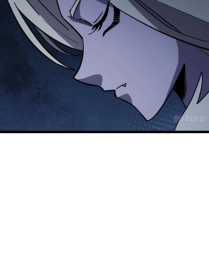 Tạ U Thiên Sư Chapter 88 - 85