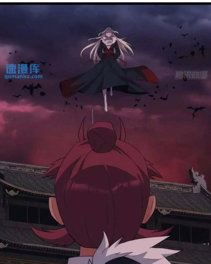 Tạ U Thiên Sư Chapter 89 - 10