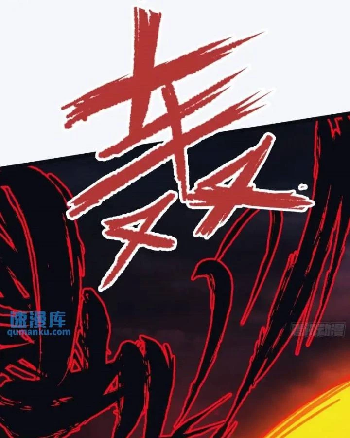 Tạ U Thiên Sư Chapter 89 - 23