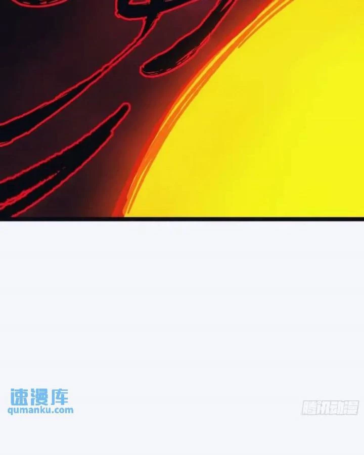 Tạ U Thiên Sư Chapter 89 - 24