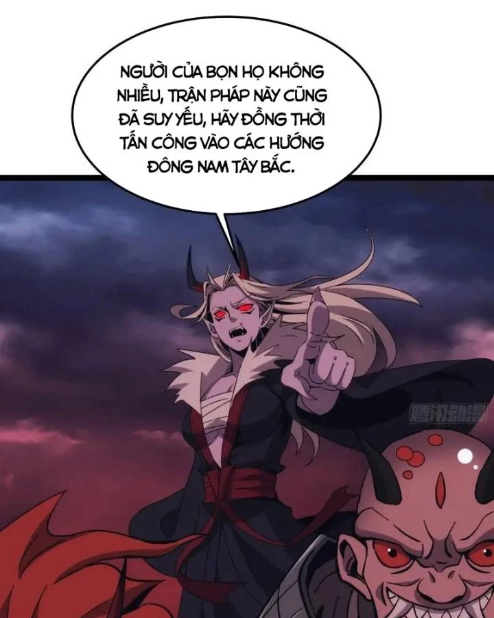 Tạ U Thiên Sư Chapter 89 - 30