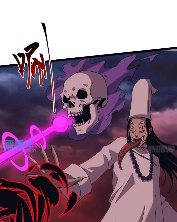 Tạ U Thiên Sư Chapter 89 - 34