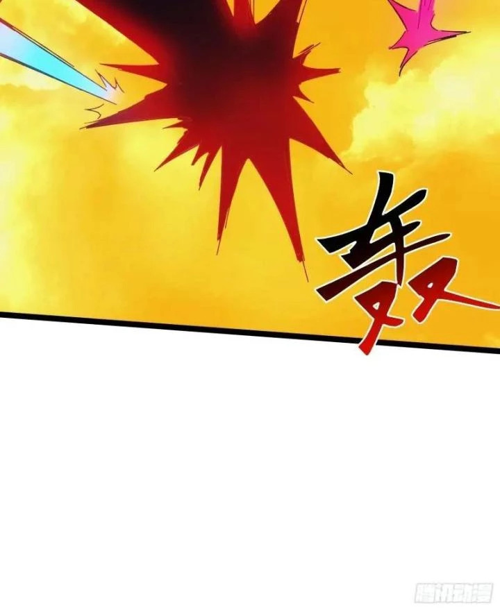 Tạ U Thiên Sư Chapter 89 - 36