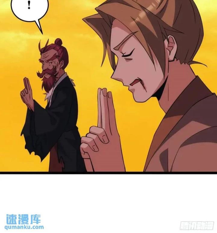 Tạ U Thiên Sư Chapter 89 - 39