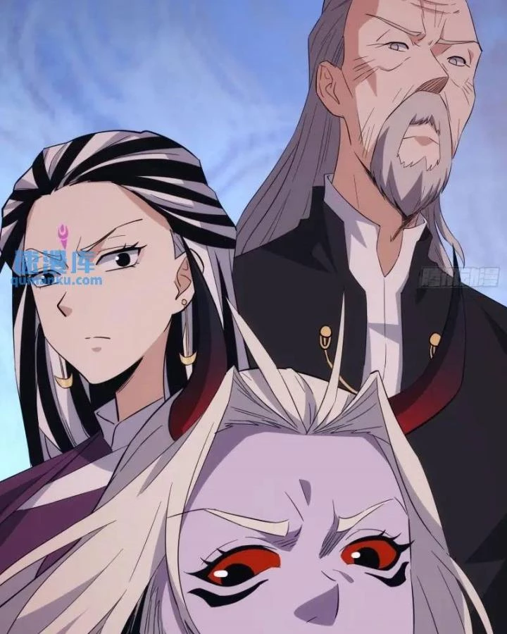 Tạ U Thiên Sư Chapter 89 - 70