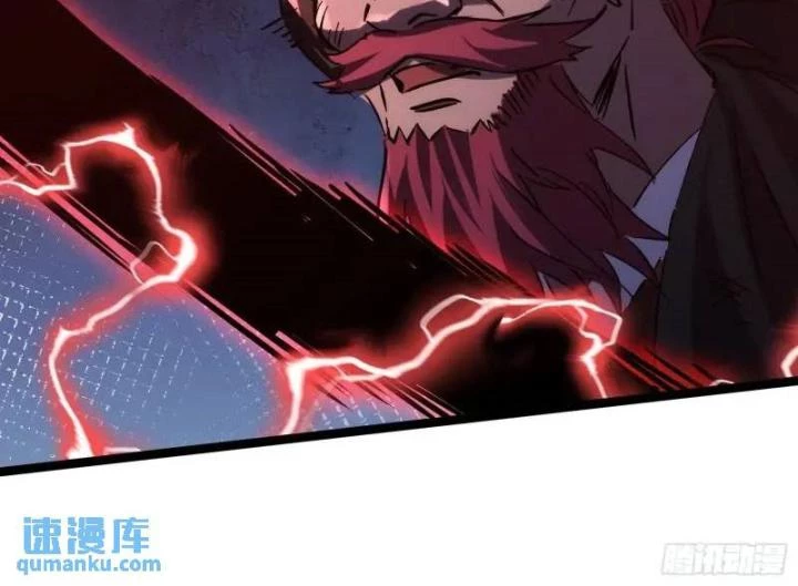 Tạ U Thiên Sư Chapter 90 - 5