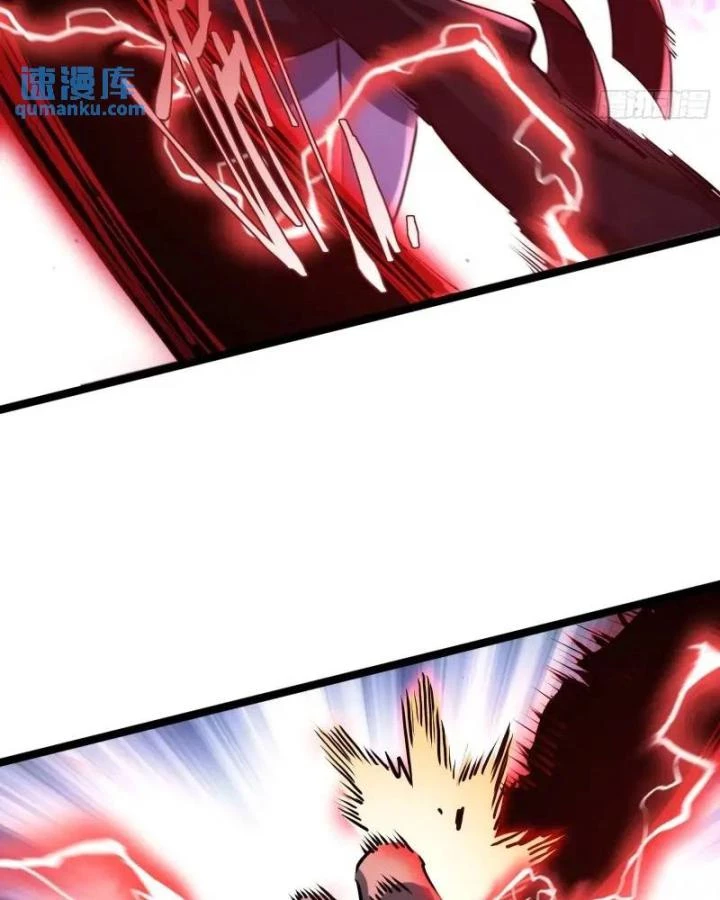 Tạ U Thiên Sư Chapter 90 - 7