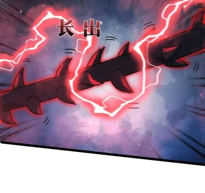 Tạ U Thiên Sư Chapter 90 - 14