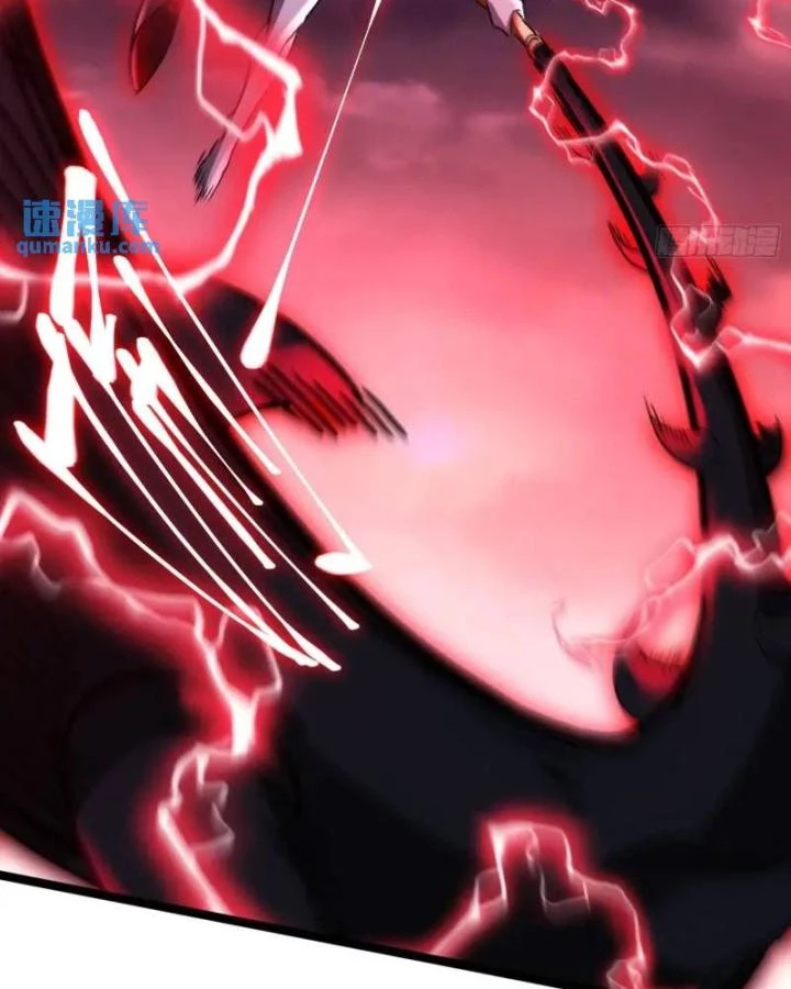 Tạ U Thiên Sư Chapter 90 - 26