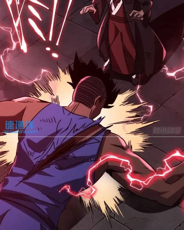 Tạ U Thiên Sư Chapter 90 - 35