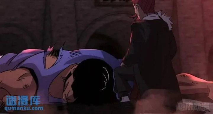 Tạ U Thiên Sư Chapter 90 - 40