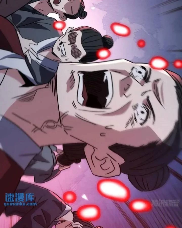 Tạ U Thiên Sư Chapter 90 - 66