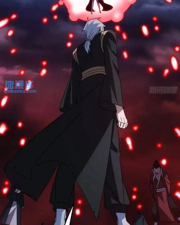 Tạ U Thiên Sư Chapter 90 - 70