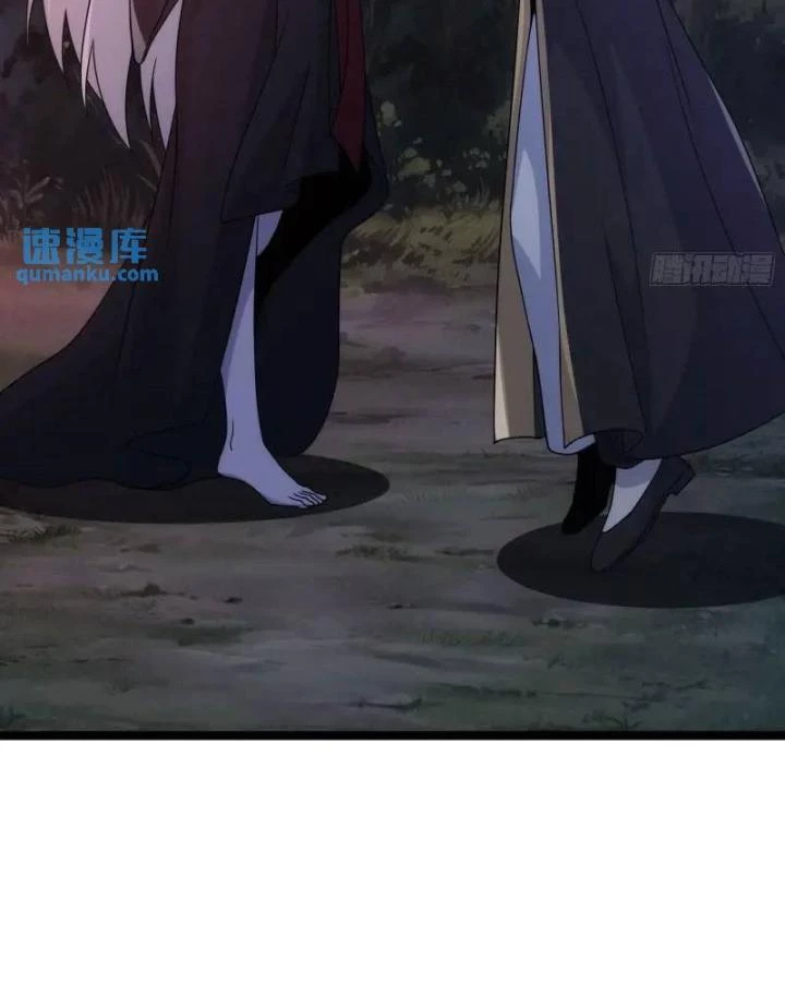 Tạ U Thiên Sư Chapter 91 - 11