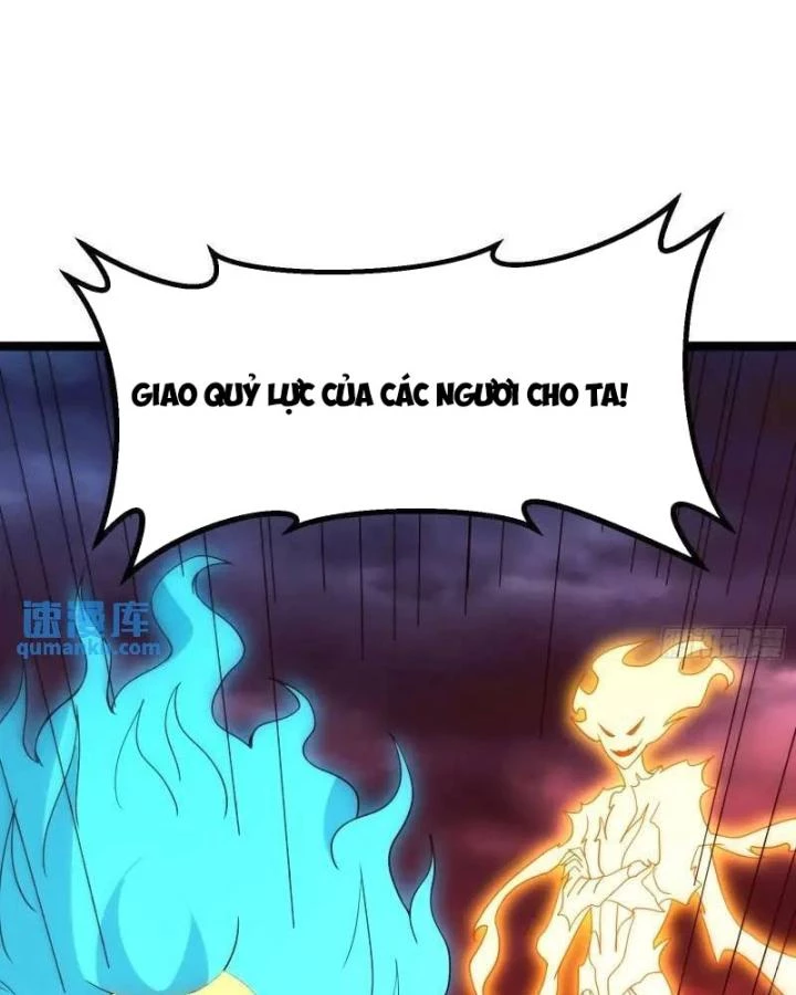 Tạ U Thiên Sư Chapter 91 - 32