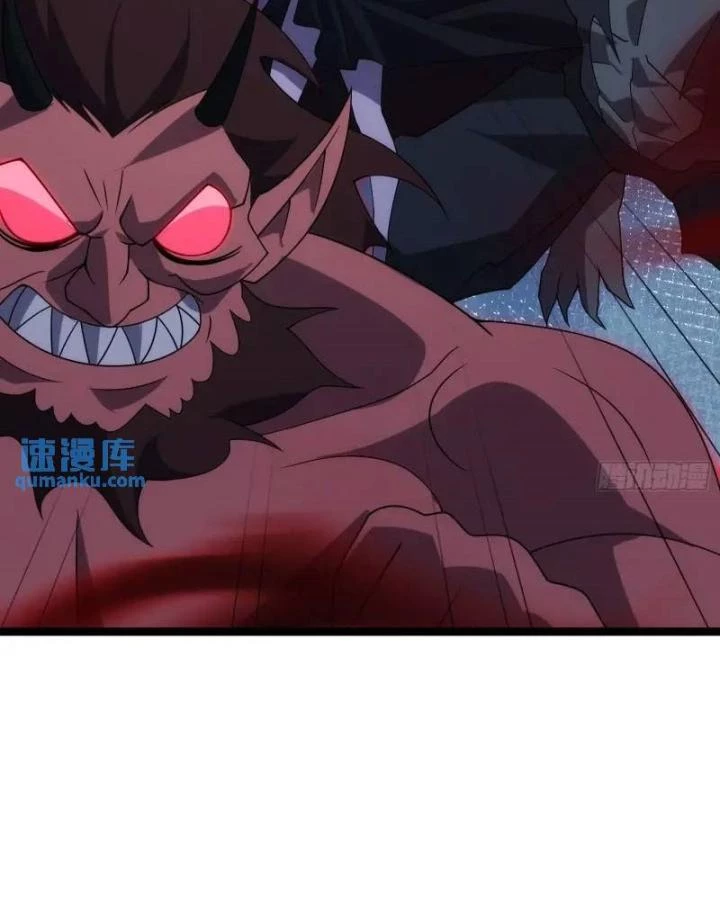 Tạ U Thiên Sư Chapter 91 - 38