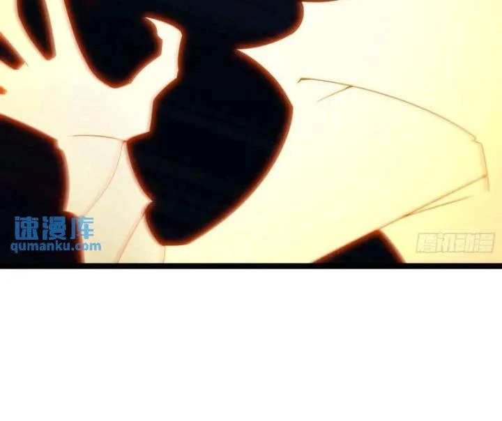 Tạ U Thiên Sư Chapter 91 - 41