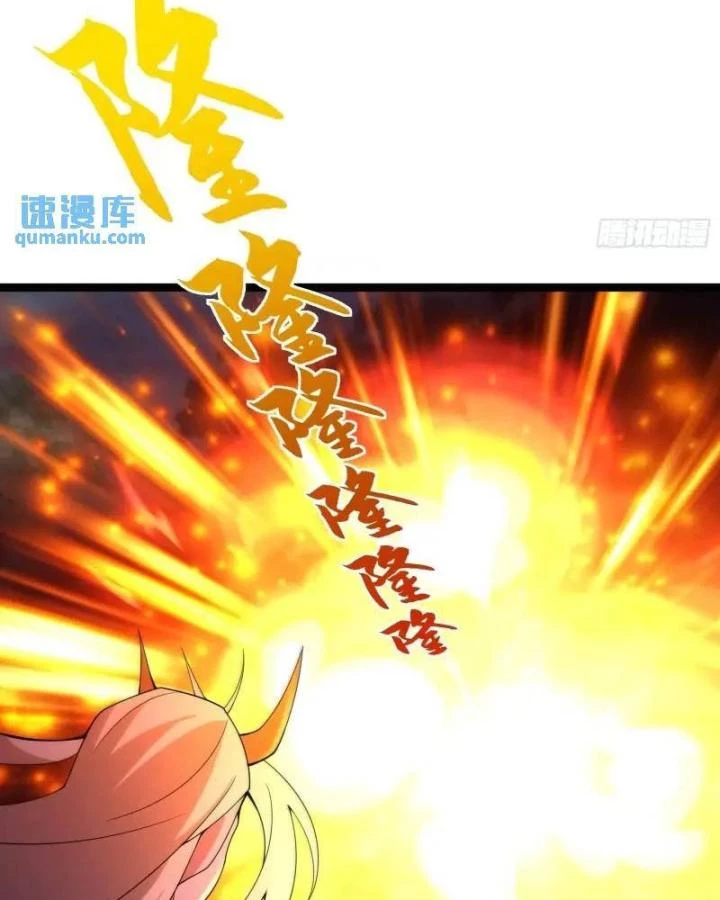 Tạ U Thiên Sư Chapter 91 - 65