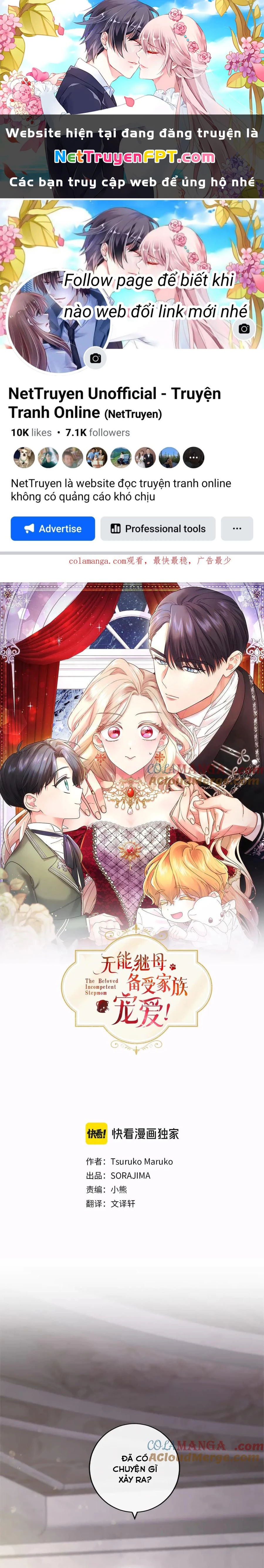Tôi Là Người Mẹ Kế Vô Dụng, Nhưng Tôi Yêu Gia Đình Nhỏ Của Mình Vô Cùng! Chapter 13 - 1