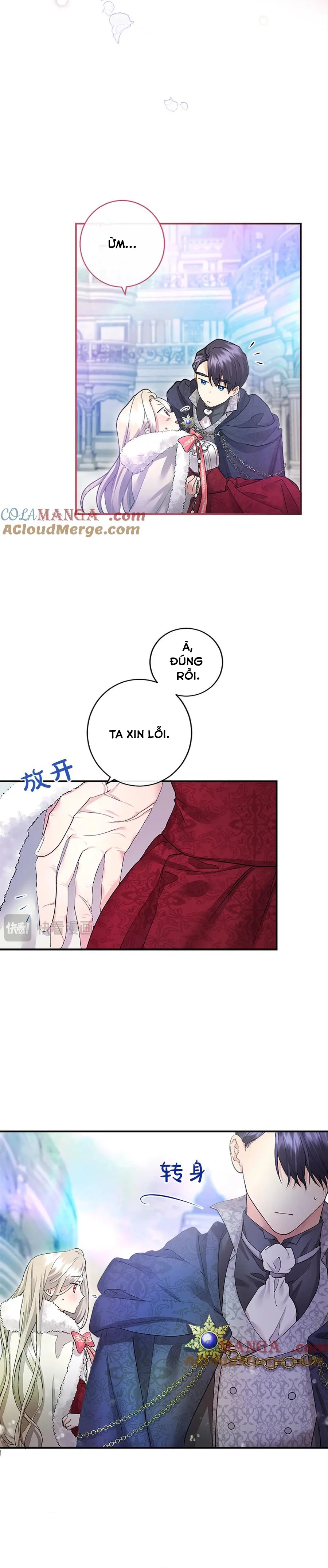 Tôi Là Người Mẹ Kế Vô Dụng, Nhưng Tôi Yêu Gia Đình Nhỏ Của Mình Vô Cùng! Chapter 13 - 23
