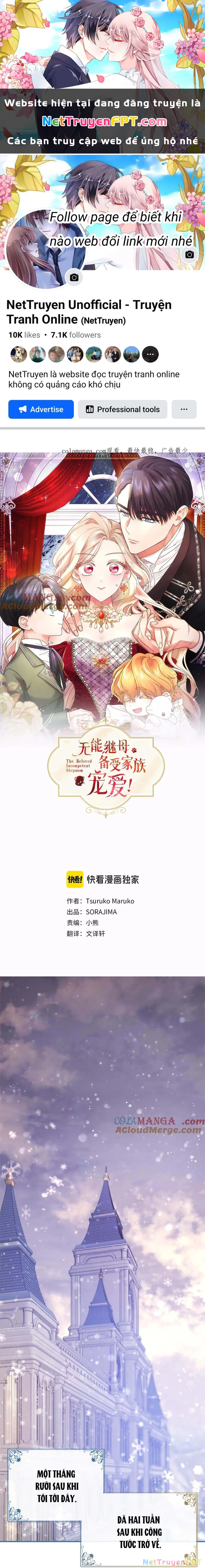 Tôi Là Người Mẹ Kế Vô Dụng, Nhưng Tôi Yêu Gia Đình Nhỏ Của Mình Vô Cùng! Chapter 14 - 1