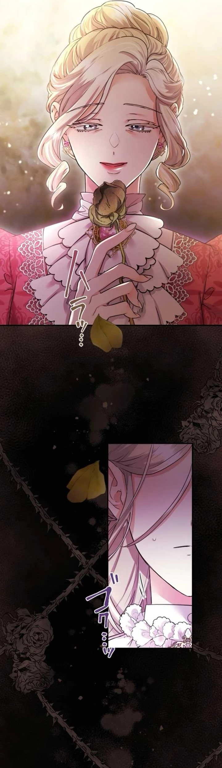 Tôi Là Người Mẹ Kế Vô Dụng, Nhưng Tôi Yêu Gia Đình Nhỏ Của Mình Vô Cùng! Chapter 24 - 22