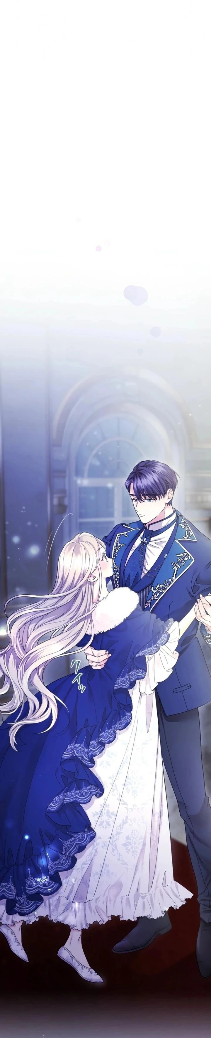 Tôi Là Người Mẹ Kế Vô Dụng, Nhưng Tôi Yêu Gia Đình Nhỏ Của Mình Vô Cùng! Chapter 28 - 6