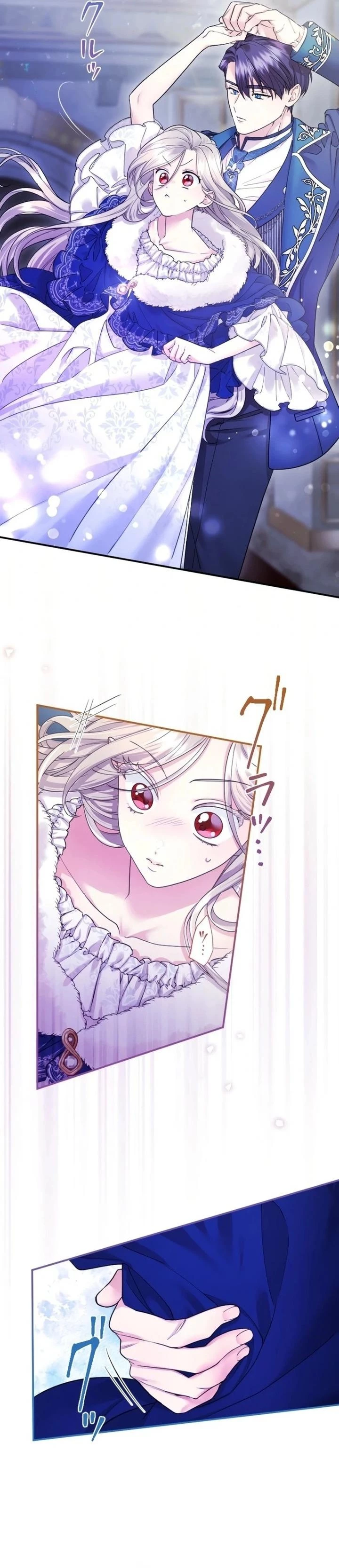 Tôi Là Người Mẹ Kế Vô Dụng, Nhưng Tôi Yêu Gia Đình Nhỏ Của Mình Vô Cùng! Chapter 28 - 8