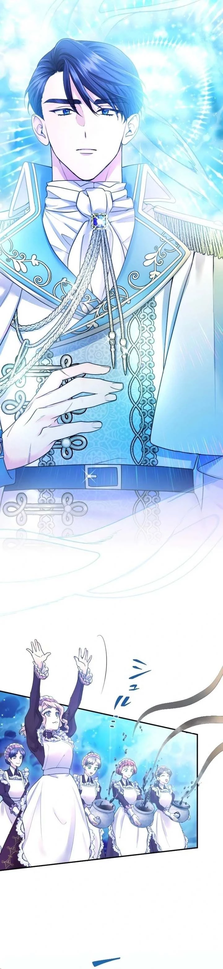 Tôi Là Người Mẹ Kế Vô Dụng, Nhưng Tôi Yêu Gia Đình Nhỏ Của Mình Vô Cùng! Chapter 30 - 8