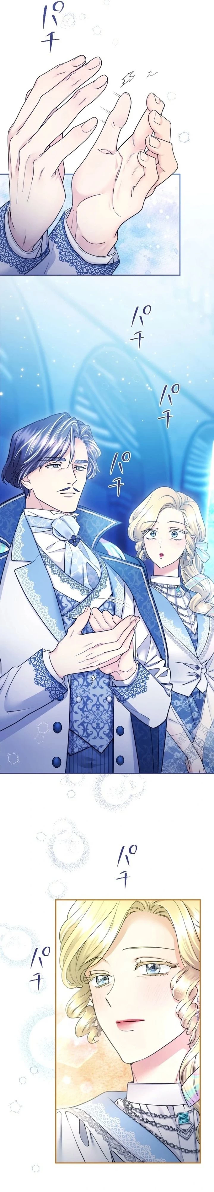 Tôi Là Người Mẹ Kế Vô Dụng, Nhưng Tôi Yêu Gia Đình Nhỏ Của Mình Vô Cùng! Chapter 31 - 14