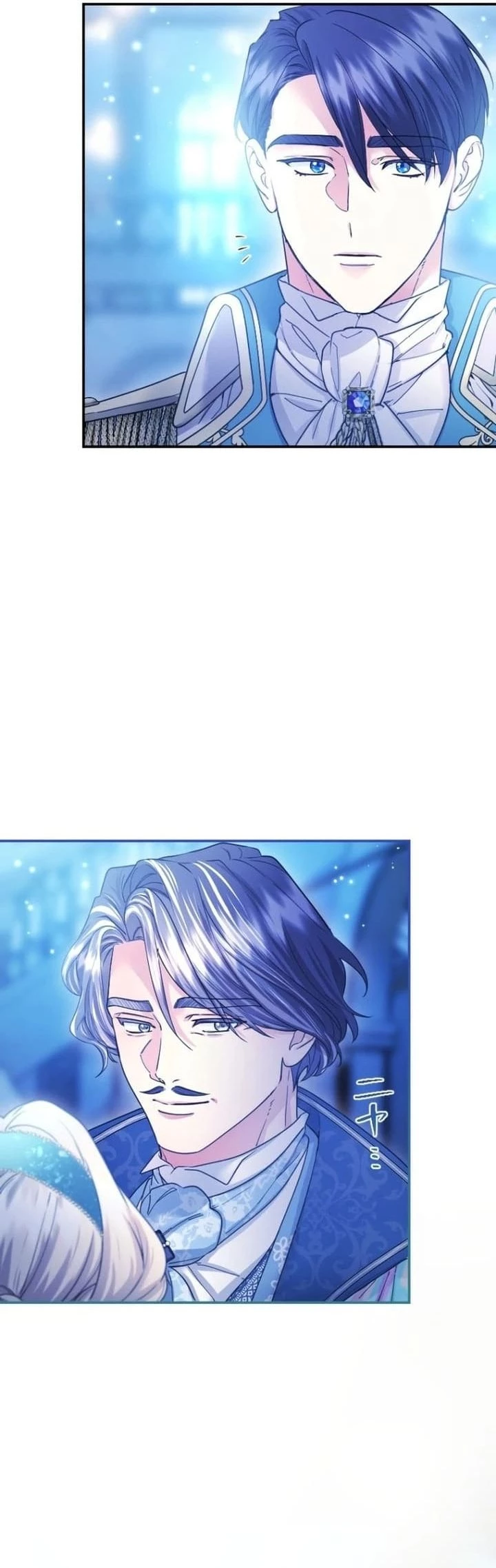 Tôi Là Người Mẹ Kế Vô Dụng, Nhưng Tôi Yêu Gia Đình Nhỏ Của Mình Vô Cùng! Chapter 32 - 31