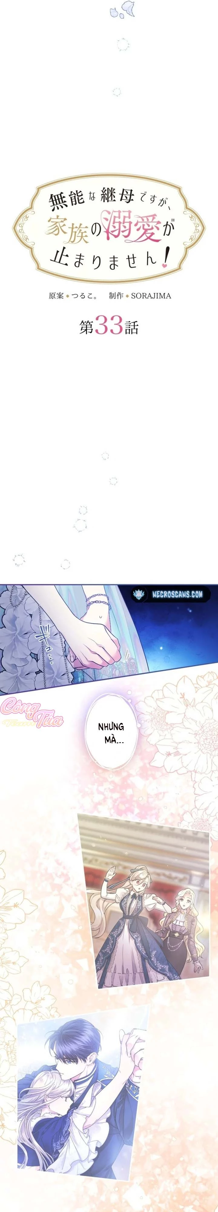 Tôi Là Người Mẹ Kế Vô Dụng, Nhưng Tôi Yêu Gia Đình Nhỏ Của Mình Vô Cùng! Chapter 33 - 3