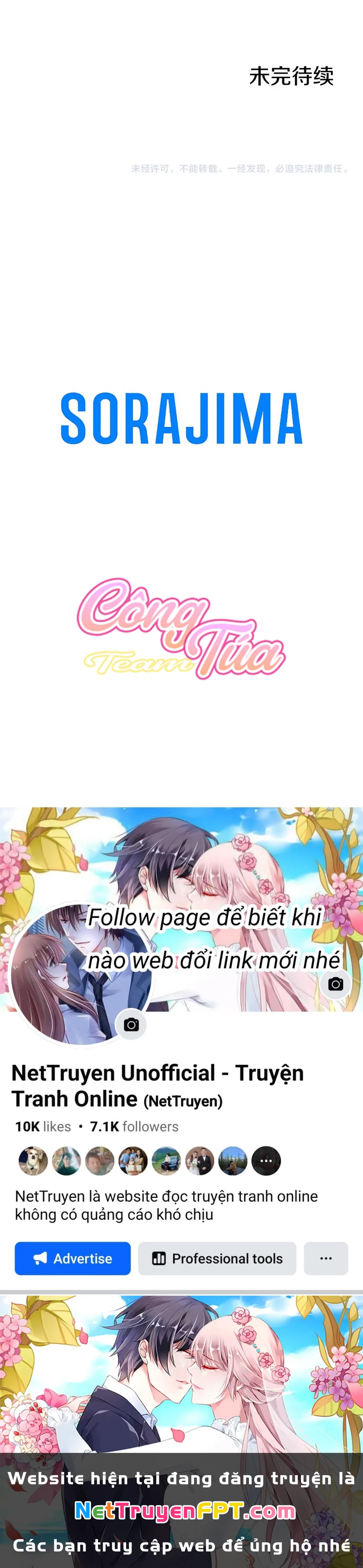 Tôi Là Người Mẹ Kế Vô Dụng, Nhưng Tôi Yêu Gia Đình Nhỏ Của Mình Vô Cùng! Chapter 35 - 27