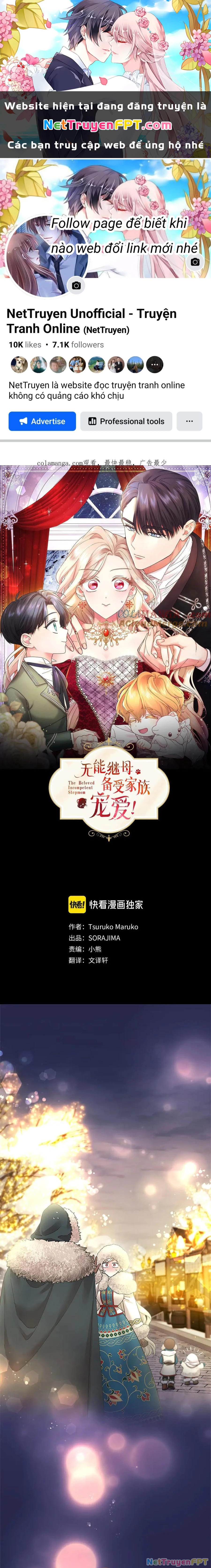 Tôi Là Người Mẹ Kế Vô Dụng, Nhưng Tôi Yêu Gia Đình Nhỏ Của Mình Vô Cùng! Chapter 36 - 1