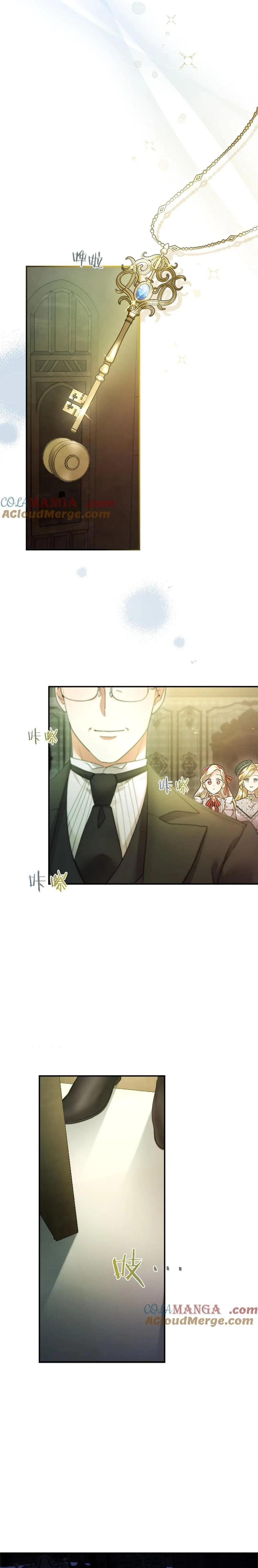Tôi Là Người Mẹ Kế Vô Dụng, Nhưng Tôi Yêu Gia Đình Nhỏ Của Mình Vô Cùng! Chapter 40 - 17