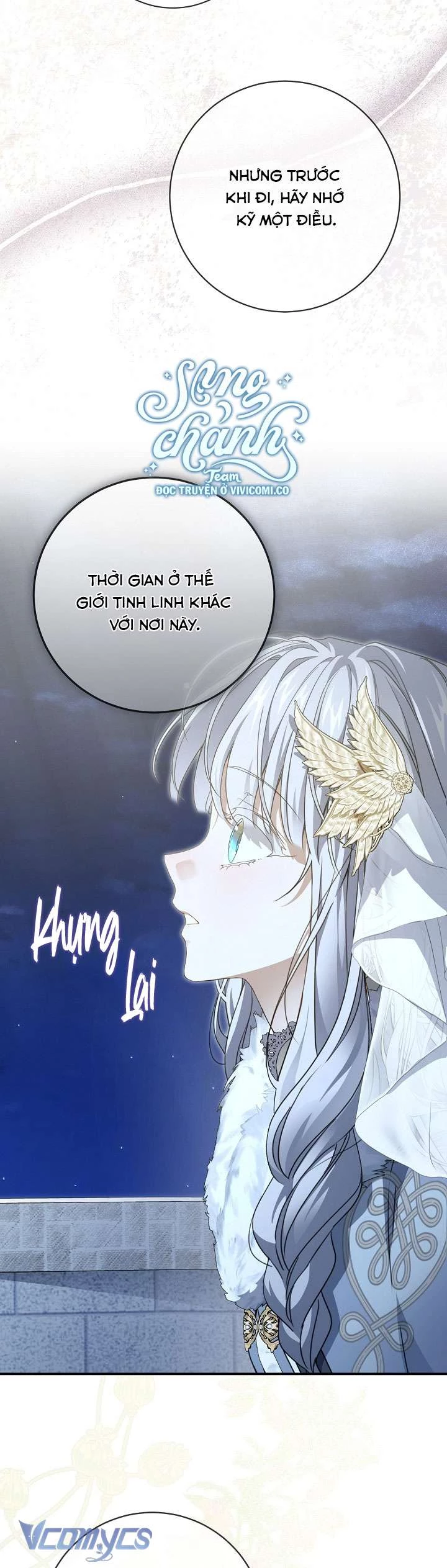 Lần Nữa Toả Sáng Chapter 100 - Trang 2