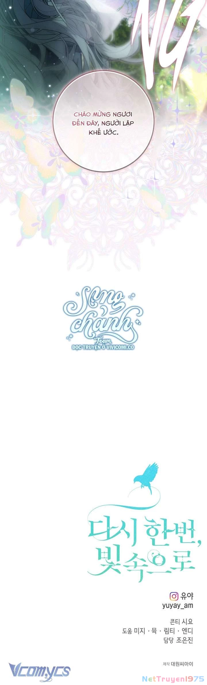 Lần Nữa Toả Sáng Chapter 100 - Trang 2