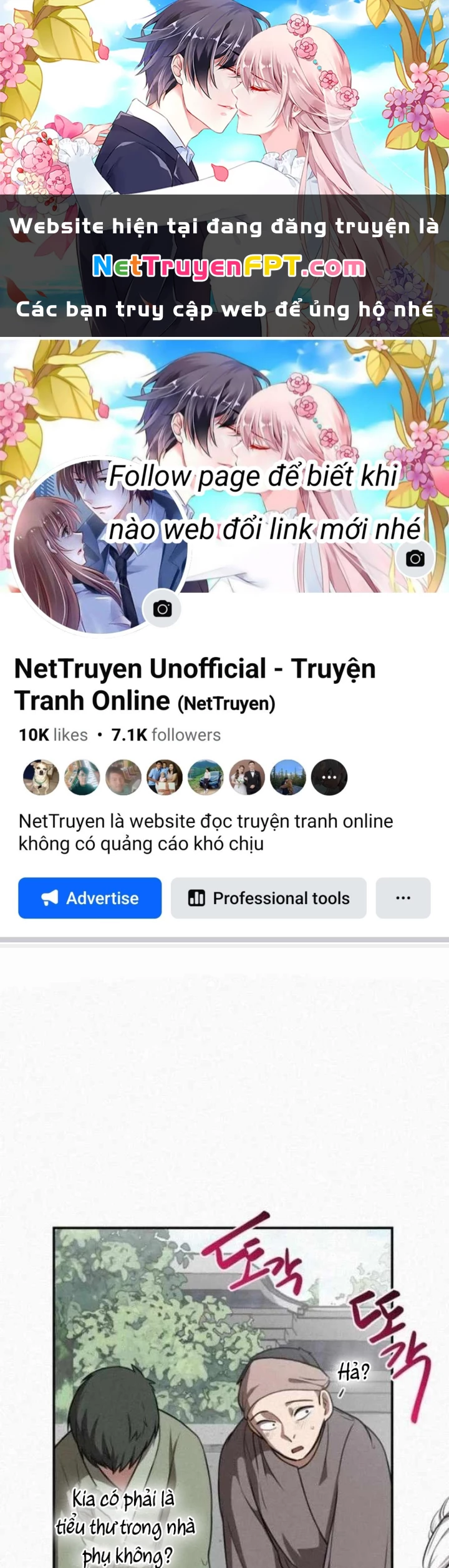 Có Lẽ Là Vô Địch Chapter 22 - 1