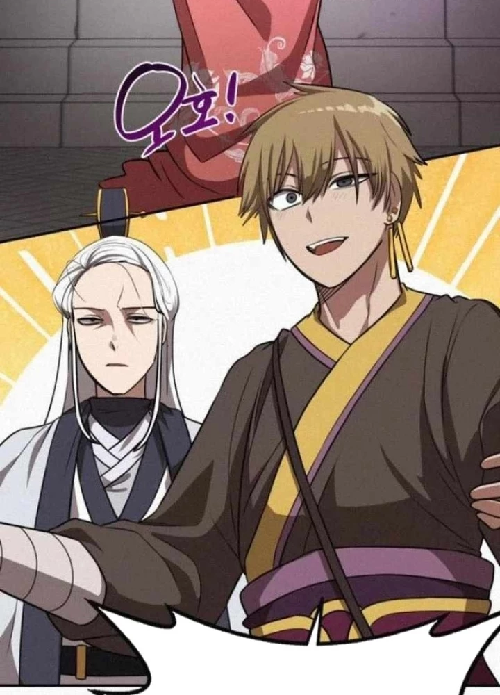Có Lẽ Là Vô Địch Chapter 22 - 9