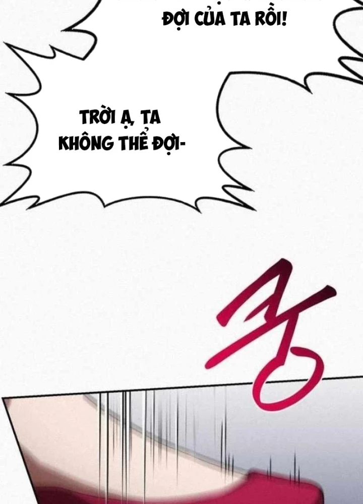 Có Lẽ Là Vô Địch Chapter 22 - 11