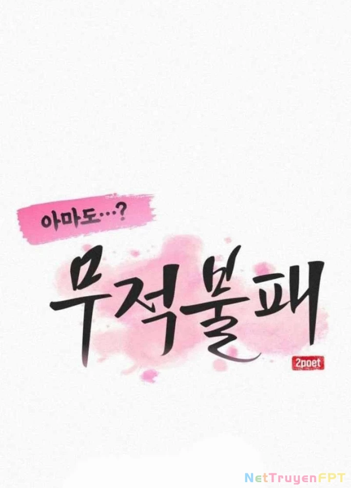 Có Lẽ Là Vô Địch Chapter 22 - 47