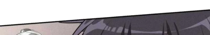 Có Lẽ Là Vô Địch Chapter 22 - 84
