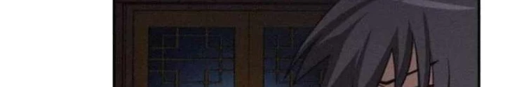 Có Lẽ Là Vô Địch Chapter 22 - 88
