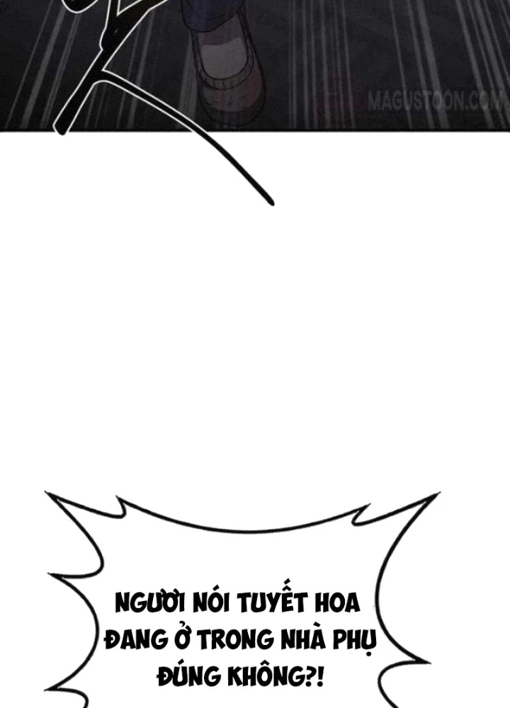 Có Lẽ Là Vô Địch Chapter 22 - 109
