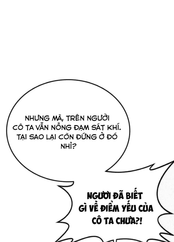 Có Lẽ Là Vô Địch Chapter 22 - 115