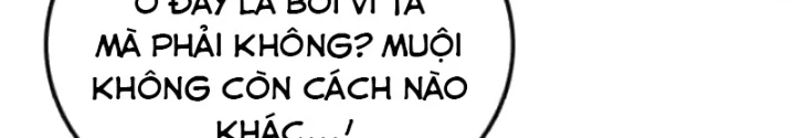 Có Lẽ Là Vô Địch Chapter 22 - 168