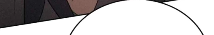 Có Lẽ Là Vô Địch Chapter 22 - 200