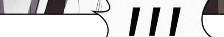 Có Lẽ Là Vô Địch Chapter 22 - 206