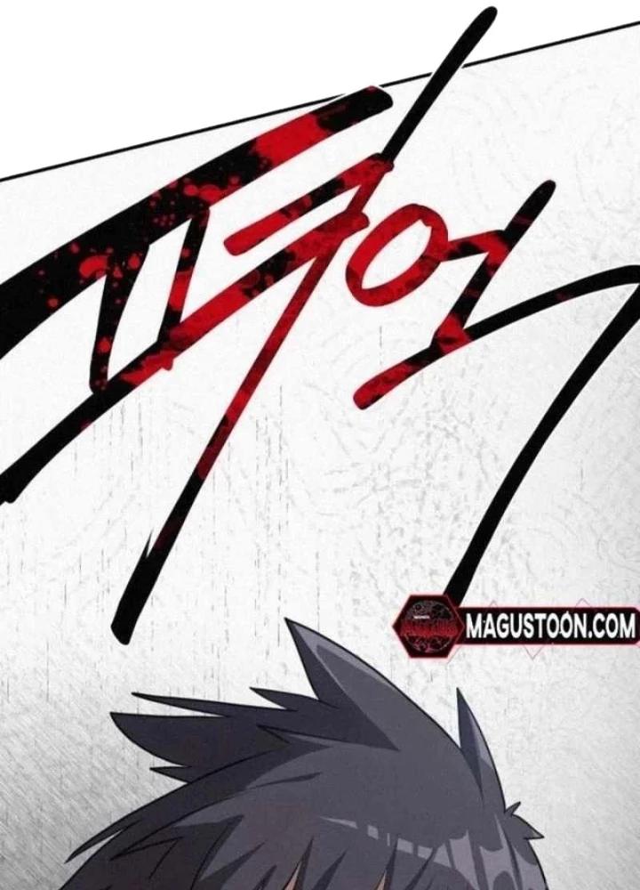 Có Lẽ Là Vô Địch Chapter 22 - 219