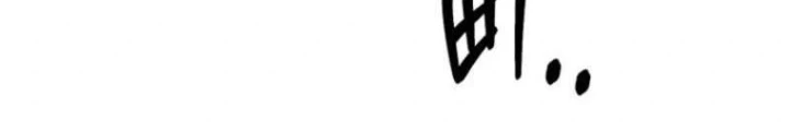 Ông Chú Ma Pháp Thiếu Nữ Chapter 40 - Trang 2